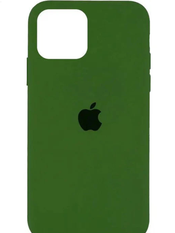 Olive Silicon Case